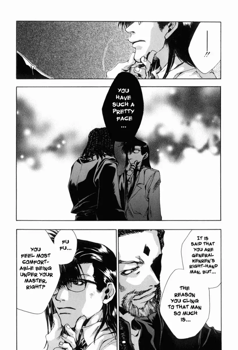 Saiyuki Gaiden Chapter 7 10